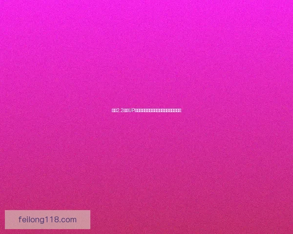 原神2.2版本UP池角色与武器强度分析及玩家抽卡策略解析